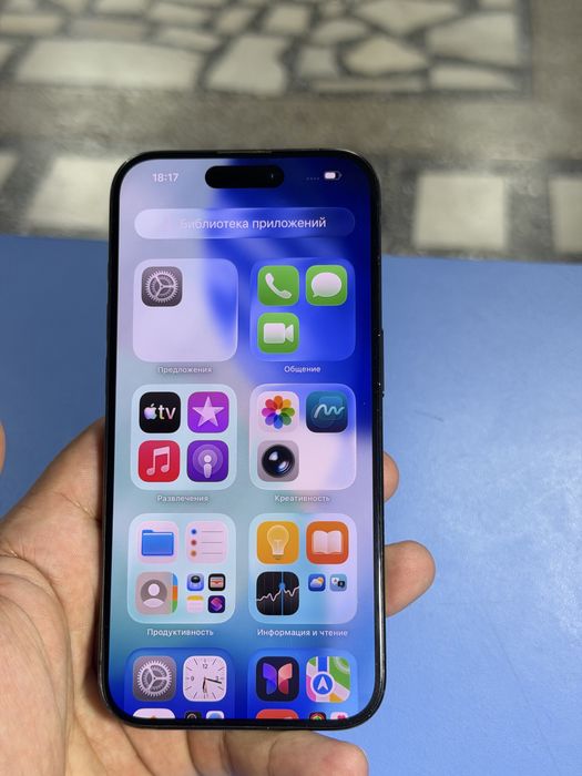 iphone 15 pro 512gb