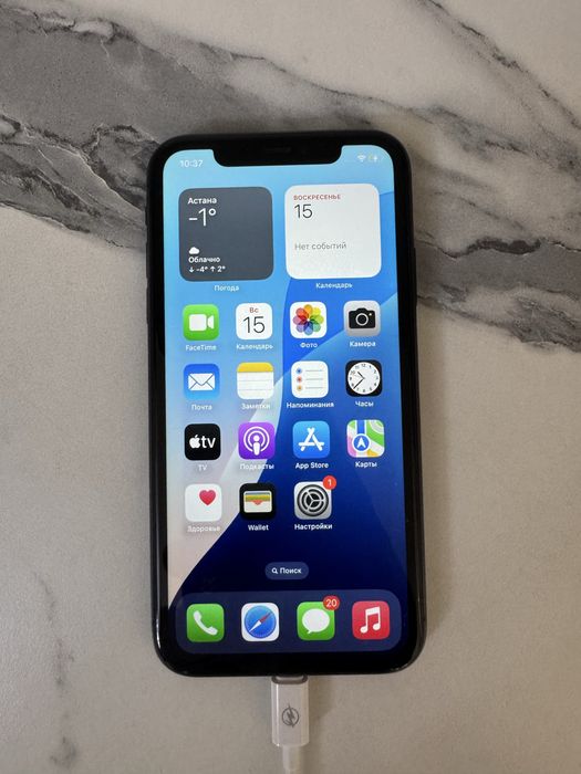 Продам Iphone 11