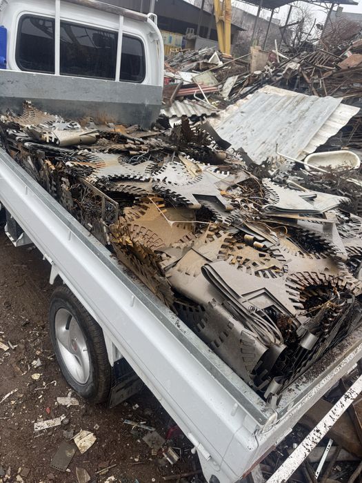 Metallolom Metallom Metal Металлом