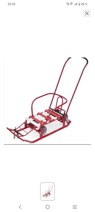 Продам санки Ника