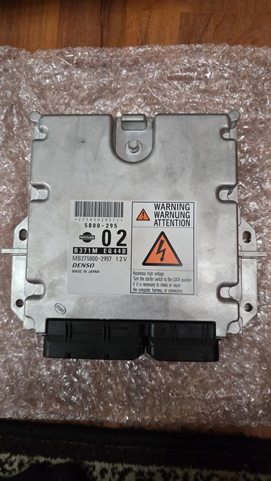 Piese Nissan noi OEM