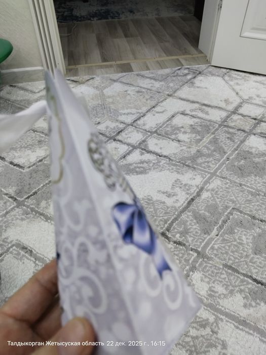 Бонбоньерки для Коныс тоя