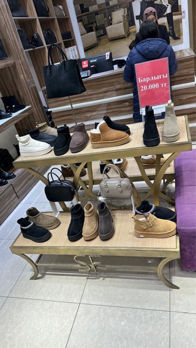 Мебель для бизнеса