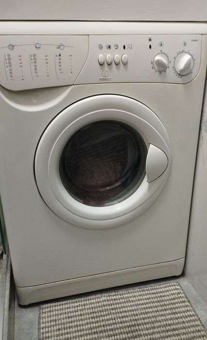 Стиральная машина для дома