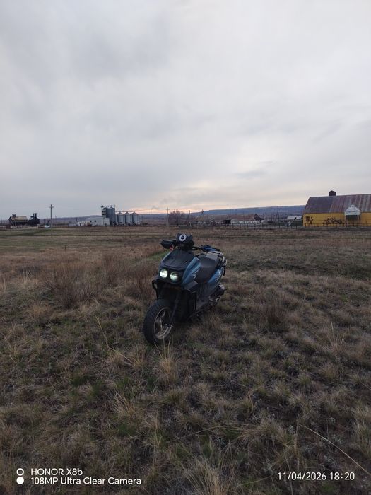 Продам скутер танк