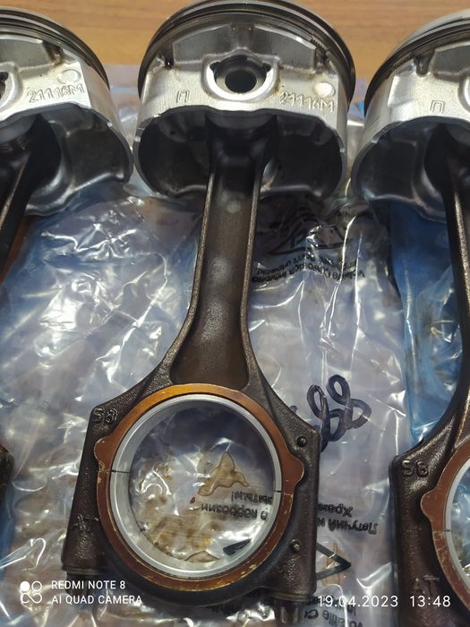 Продам шпг лада гранта