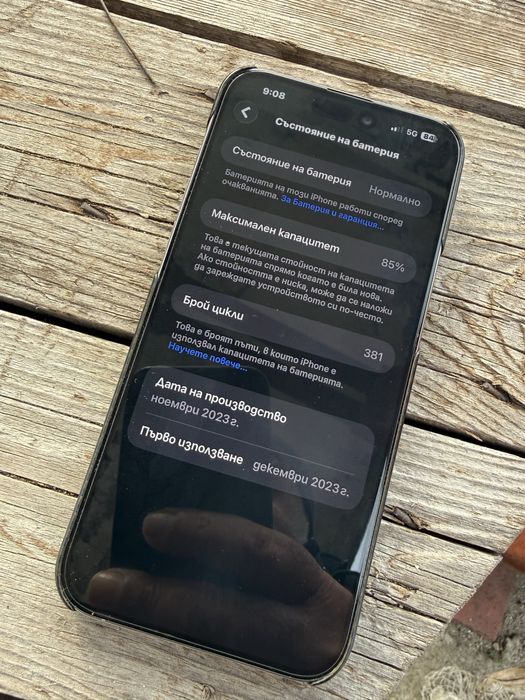 IPhone 15pro max 256gb Titanium Natural