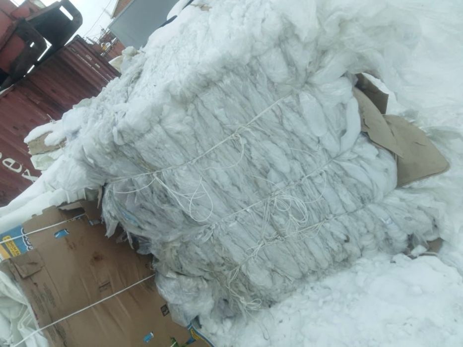 Салафан принимаем полиэтилен мешки