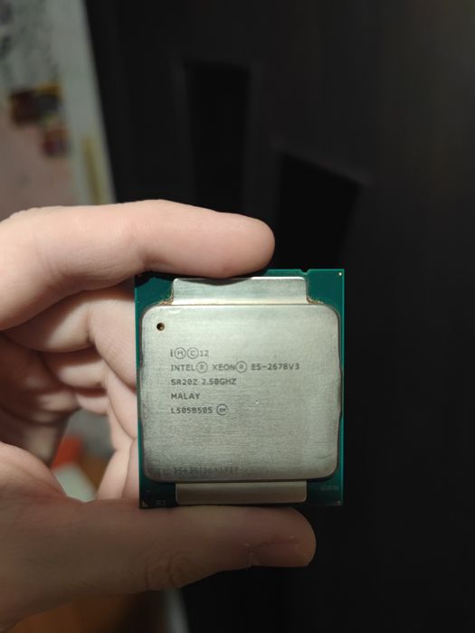 Продам всё что на фото