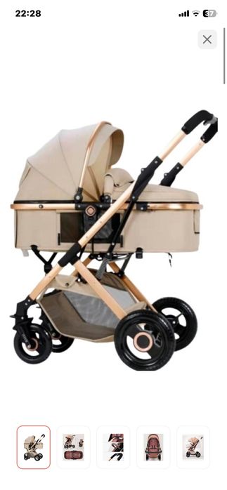 Коляска Belecoo 321, бежевый, золотой