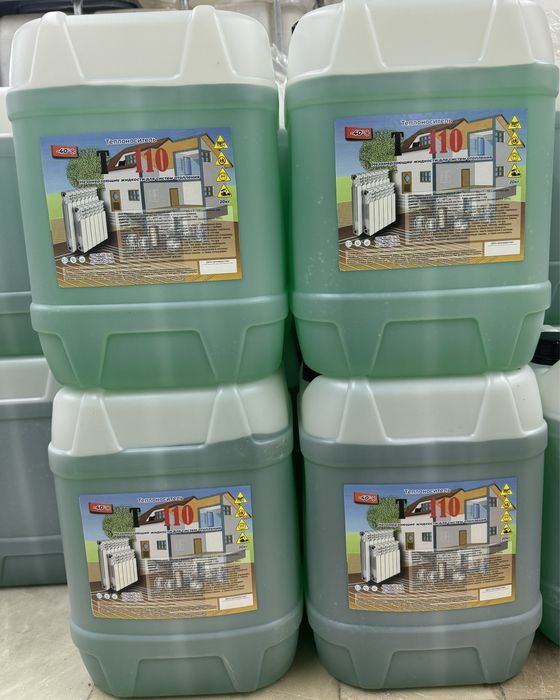 Теплоноситель Антифриз уй иситиш тизими учун