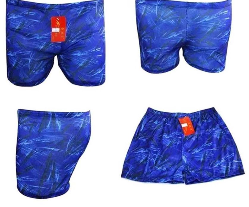 Slip Baie Barbati