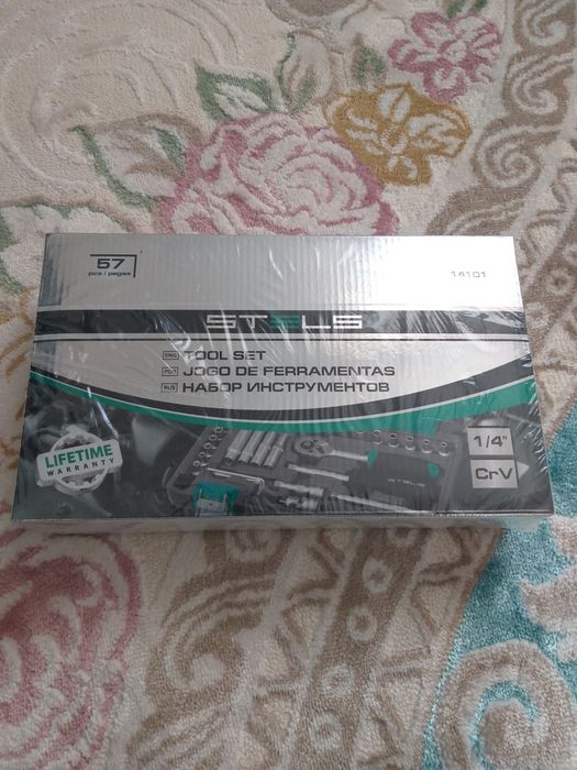 Продам набор инструмента