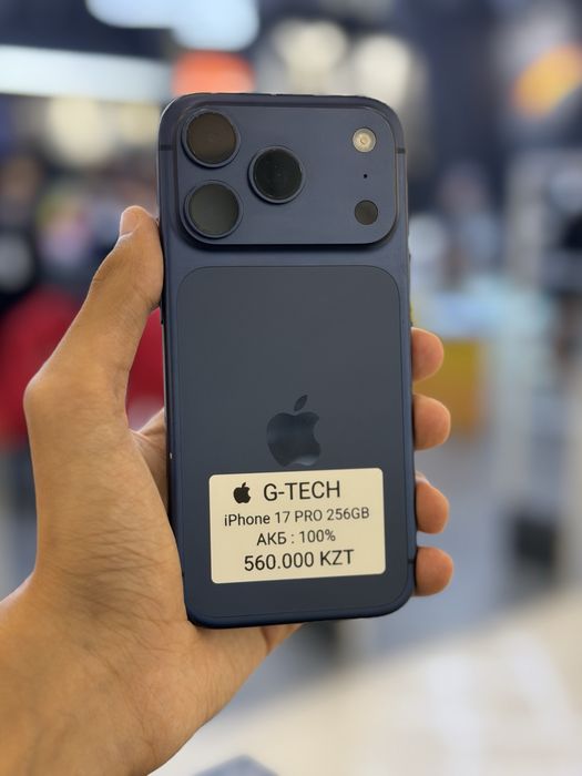 Iphone 17 Pro 256gb 100%