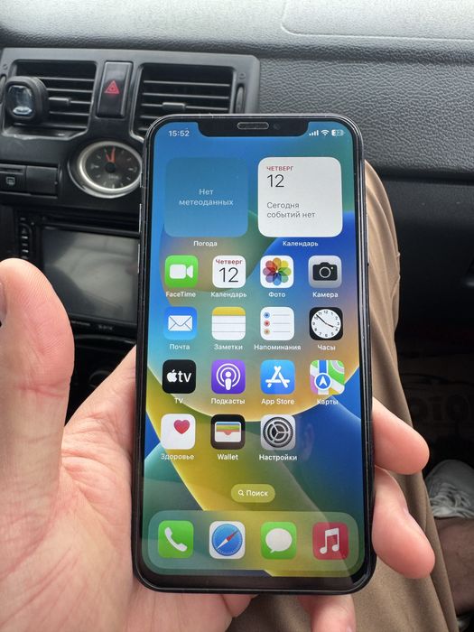 Iphone x черного цвета