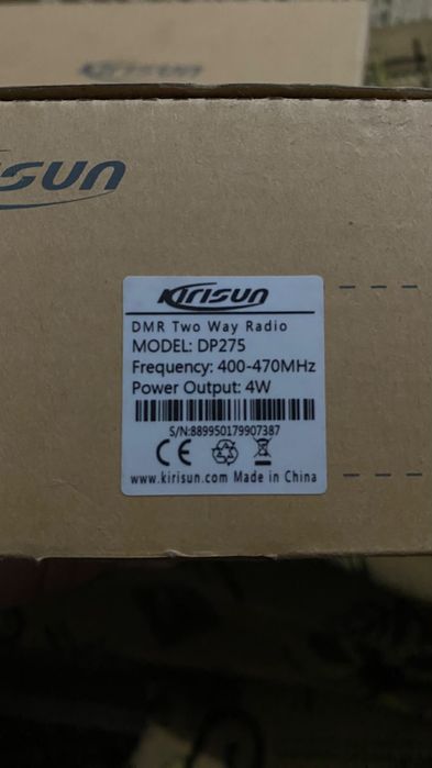 Продам 2 новые профессиональные рации Kirisun DP275.