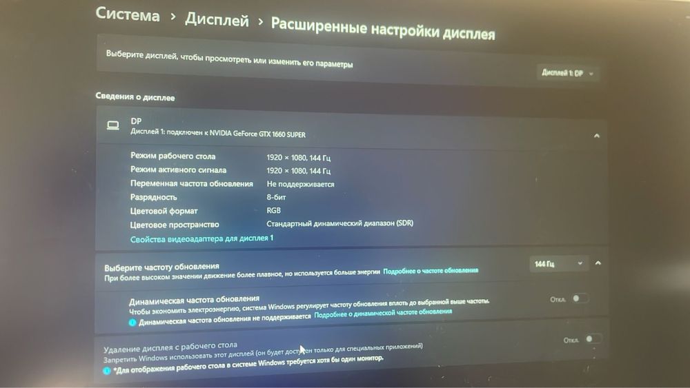 Продам пк в хорошем состоянии