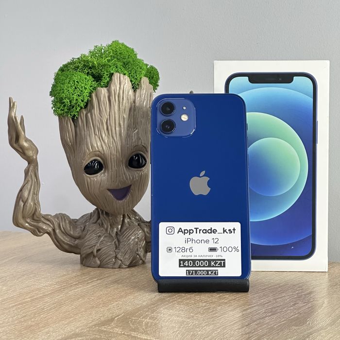 iPhone 12 128гб 100% Айфон 12 128gb 100%  | РАССРОЧКА