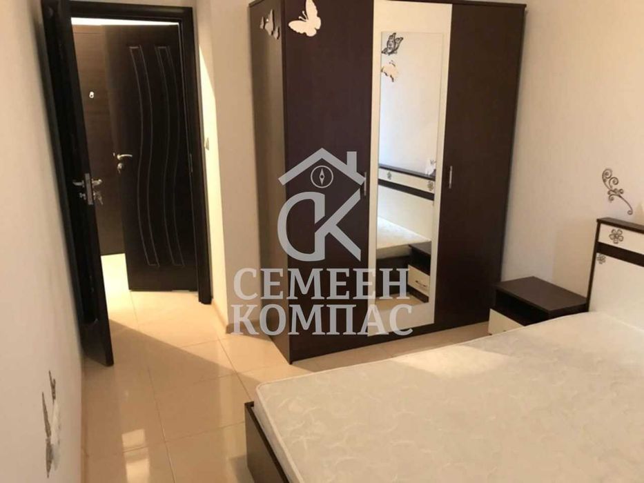 Тристаен апартамент