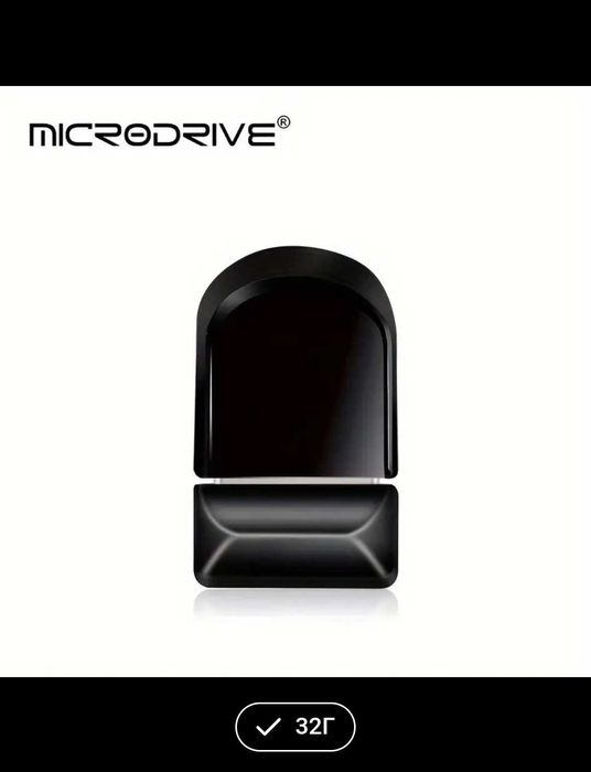 Новые флешки 64 Gb.