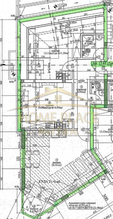 Продава се Тристаен апартамент в Варна, Базар Левски - 97 кв.м за 2011 €/кв.м - Снимка #2