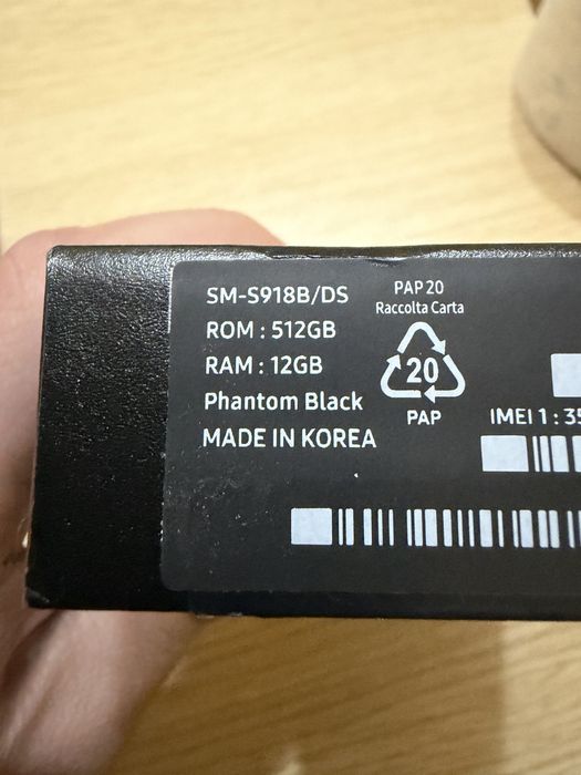 Samsung Galaxy S23 Ultra 512Gb/12Gb