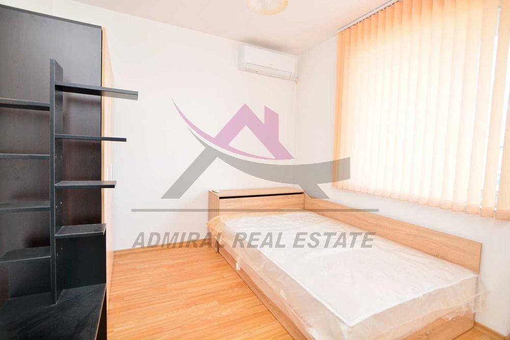 Атрактивна цена -Тристаен -Гранд мол