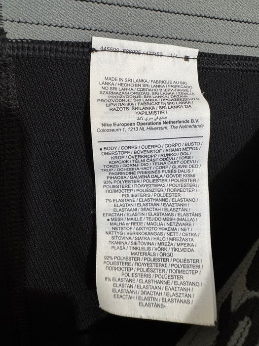 2 броя Мъжки клин Nike Pro Tight.