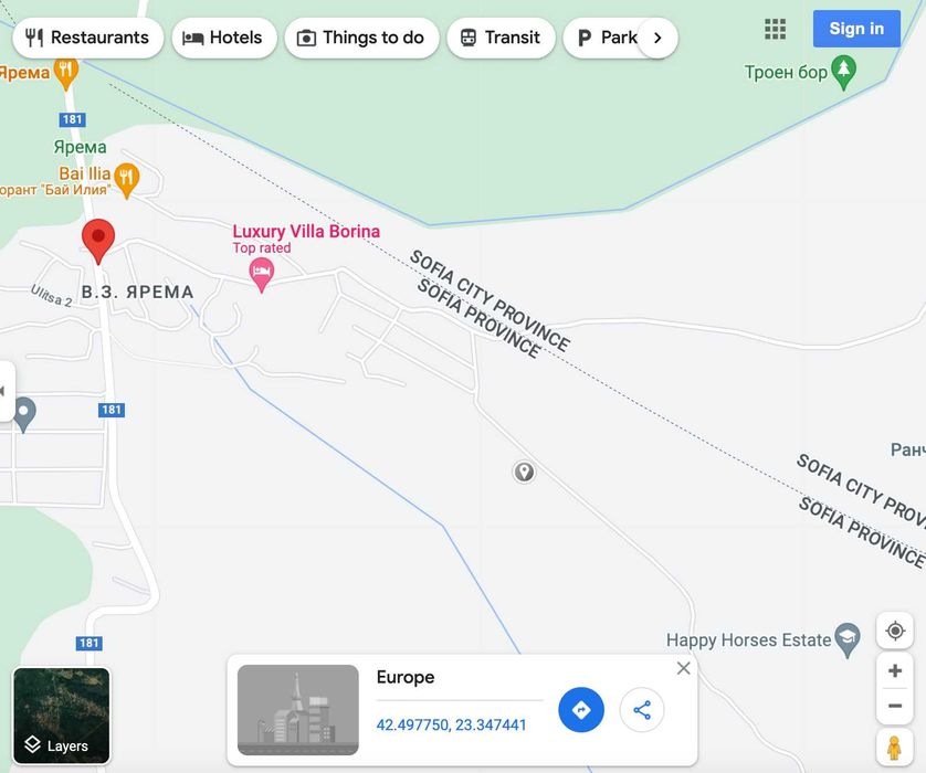 Продава се Парцел в София, Студентски град - 485 кв.м за 52 €/кв.м - Снимка #1