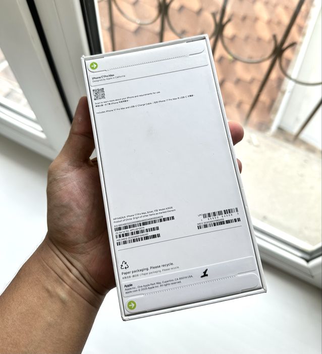 Новый iPhone 17 Pro Max 1TB Silver Sim