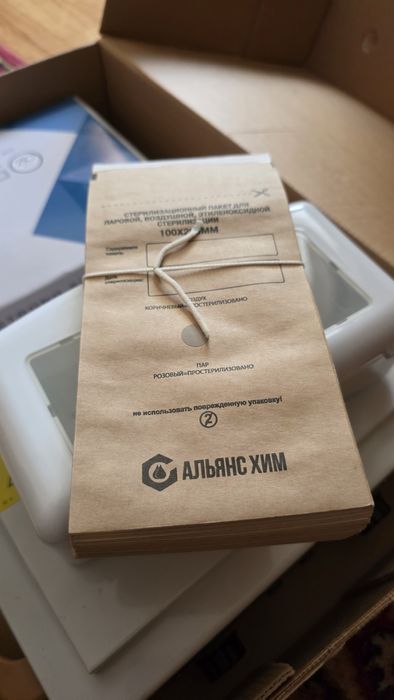 Продам все для маникюра