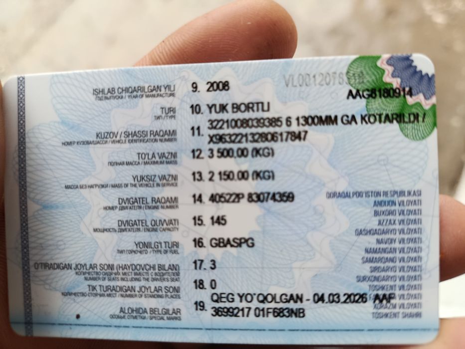 Gazell sotiladi yoki arenda