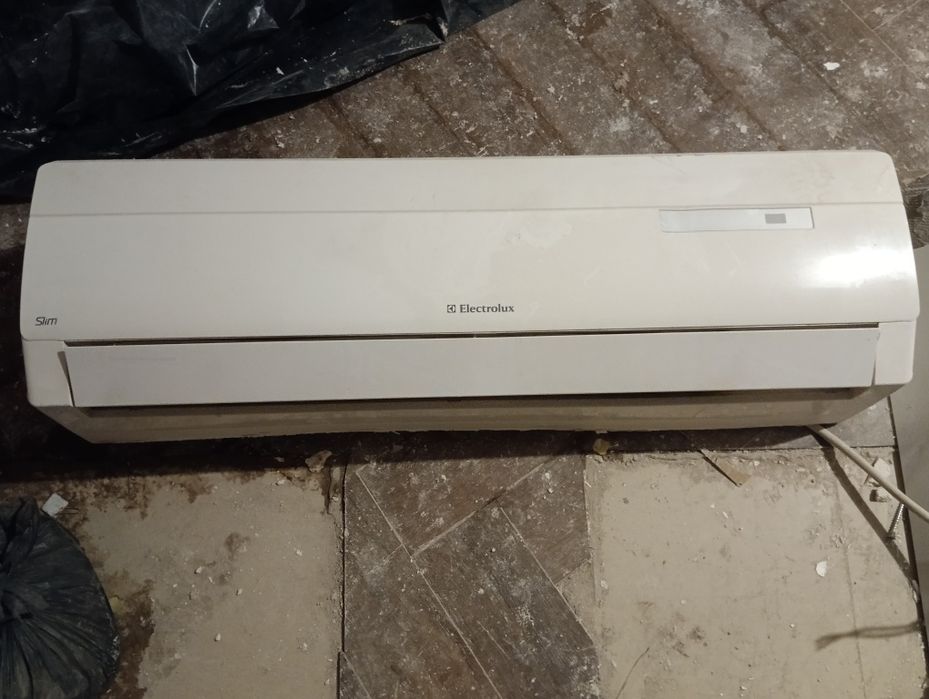 кондитсонер  рабочи