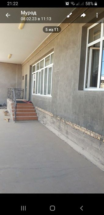 Аренда частного дома