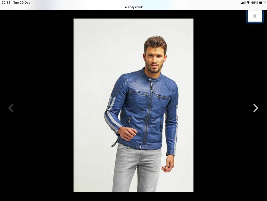 Freaky nation кожено яке естествена кожа