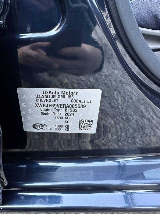 Кобалт 2024 механика сотилади