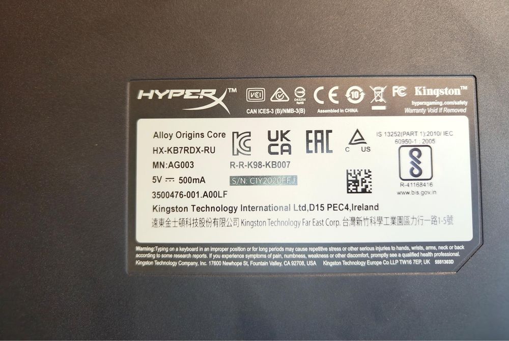 Клавиатура hyperx