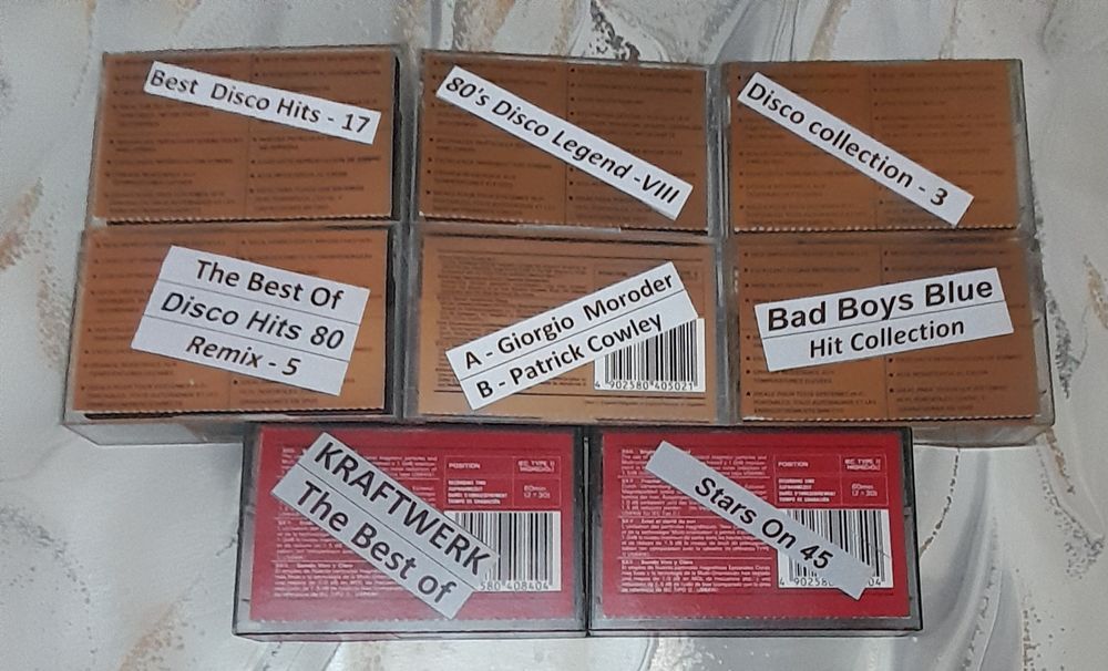 Аудио касети Maxell - хром