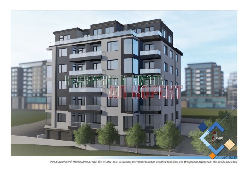 Продава се Двустаен апартамент в Варна, Владислав Варненчик - 70 кв.м за 1108 €/кв.м - Снимка #1