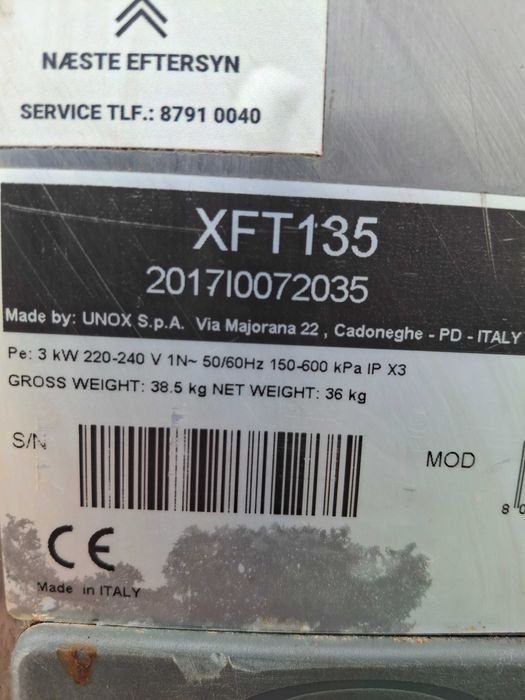 Конвекторна фурна Unox XFT135 Arianna