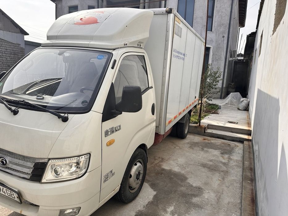 Faton forland 2017 yili xolati yaxshi