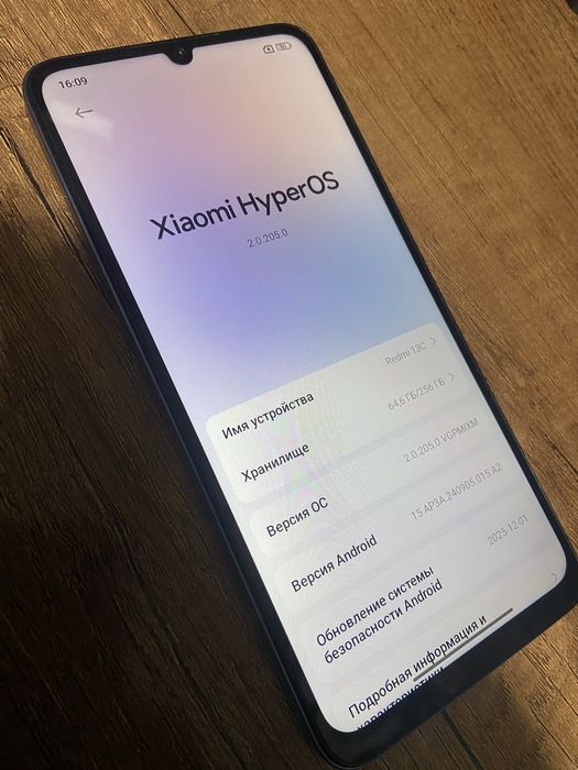 Redmi 13 c 256 Gb ideal