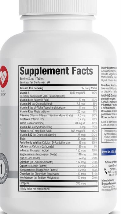 Мужские витамины 50+ 90таб USA