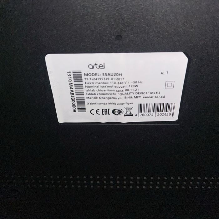 Телевизор 55 артел смарт