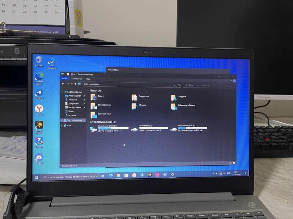 Lenovo intel 800gb sotiladi