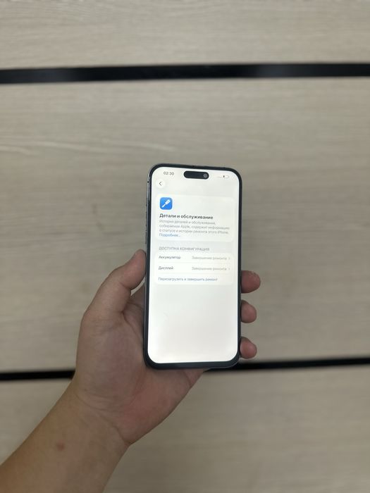 Iphone 14 pro max 256gb / Айфон 14 про макс 256гб