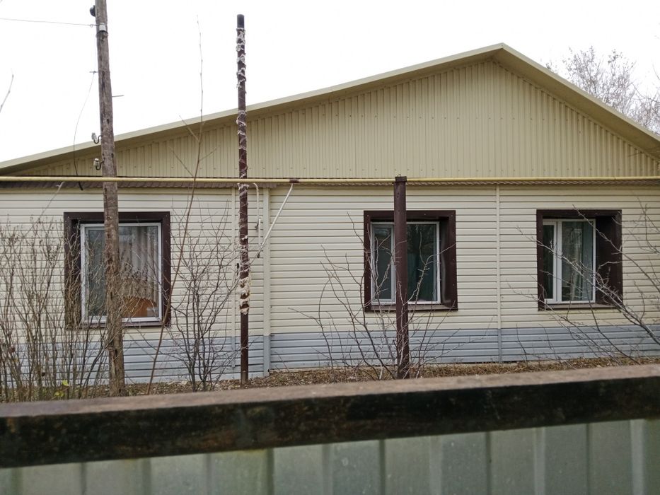 Продажа дома торг есть