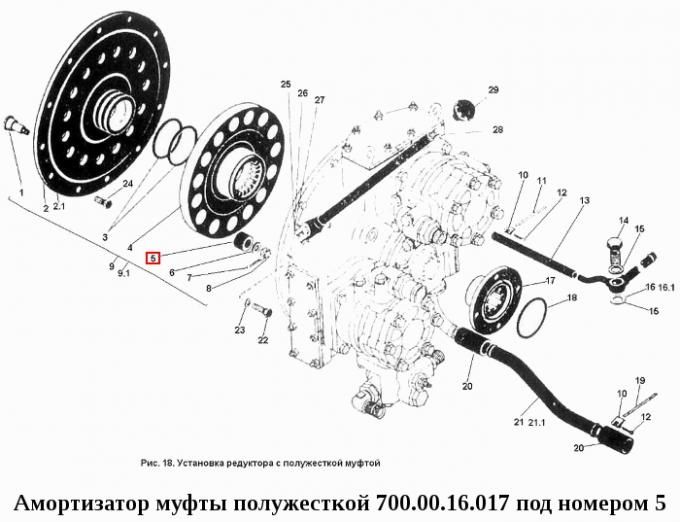 Амортизатор муфты полужесткой к700
