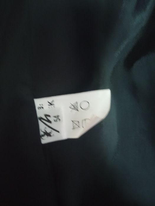 Мъжко сако - като ново