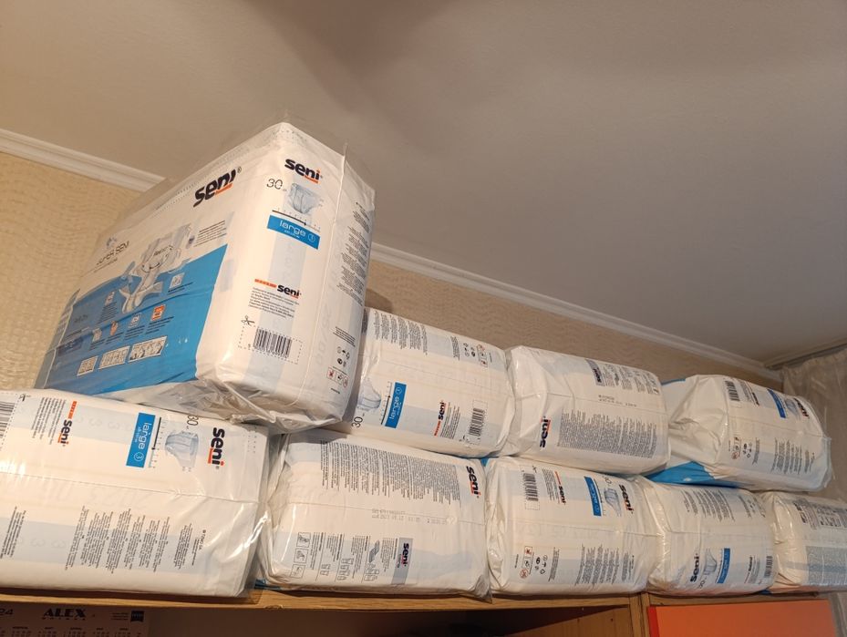 Памперсы для взрослых